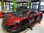McLaren 675LT Spyder by Print Tech 2016 года